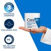 CeraVe Moisturising Cream 50mL