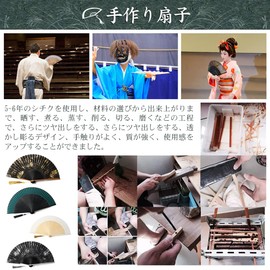 Fipiifly Men's Folding Fan, High Quality Silk Fan, Stylish, Popular, High Quality Fan, Durable, Gift Box Included, Gift, Men's, Short Fan, Large, Gentleman's, Yukata, Kimono, Japanese Accessories,