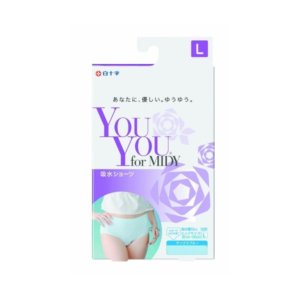 YouYou for MIDY Absorbent Shorts, 10cc, Saxe Blue, L Size,
