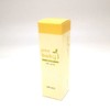 パックスベビー オイル (保湿オイル) 40ml