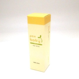 パックスベビー オイル (保湿オイル) 40ml