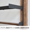 Heian Shindo LABRICO IXK-524 Shelf Rail, Iron 300, Slotted Rail