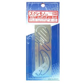 Hasegawa TL3 Sugremono Tools Etching Saw Set Plastic Model Tools