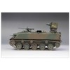 Fine Mold FM53 1/35 Scale Military Series Ground Self-Defense Force