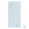 Midori 89576006 Single Pencil Notebook with Envelope, Flower Colored Washi,