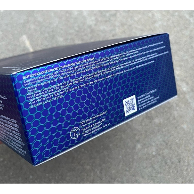 Shiseido NIB Shiseido Bio-Performanc