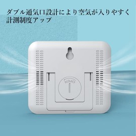 Digital Thermometer/Hygrometer, Stylish, Thermometer, Hygrometer, High Precision, Thermo-Hygrometer, Clock, Accurate, Outdoor, Indoor, Wall Mounted, Tabletop, Children, Alarm, Calendar