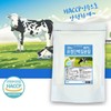 Whey protein protein powder supplement large capacity 500g 2 packs