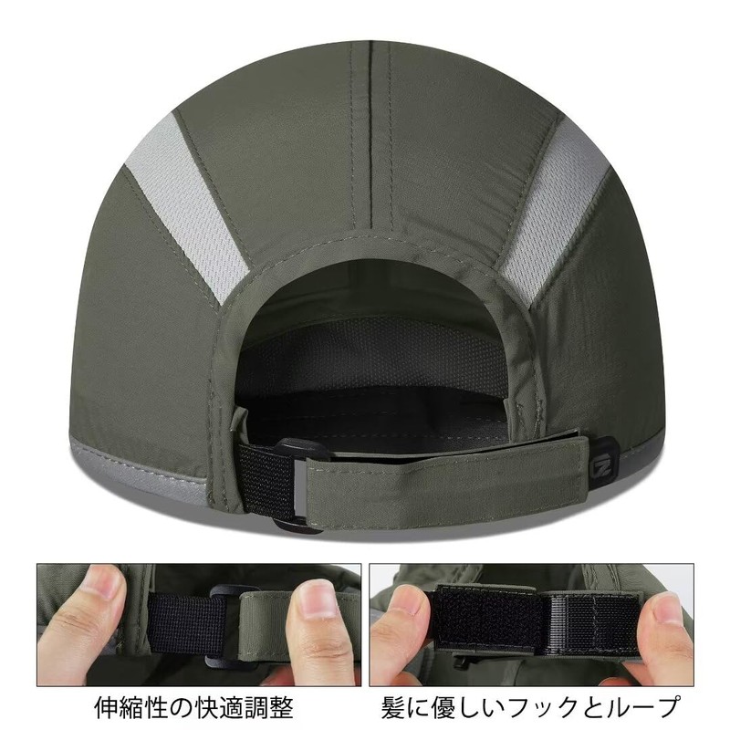 GADIEMKENSD Folding Mesh Sports Cap, Reflective Stripe, Running Hat, Breathable,