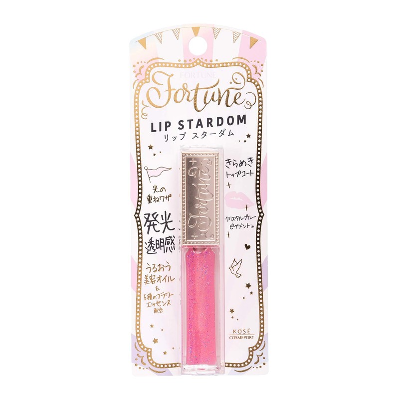 Kose Cosmetics Port Fortune Lip Stardum, 0.2 fl oz (5.5