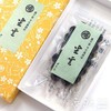 鳩居堂 Effective Incense Stick/Heat accumbens Clouds Paper Box, 50-Pack Incense