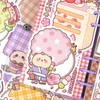 Alideco 30 Pieces Collage Material Paper Planner Junk Journal Memo