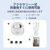 Hlfoaih 集音器 片耳 充電式ベース 軽量 おしゃれ ソフトギフト 高齢者向け 1607 (‎ホワイト)