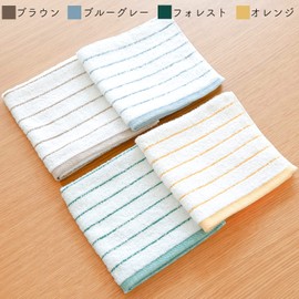Muko Towel Pin Border Hand Towel, Slightly Thin, Made in Japan, Water Absorbent, 100% Cotton, Set of 4 Same Color, Blue Gray