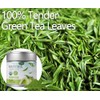 Ceremonial Grade Organic Matcha Green Tea Powder - 30g
