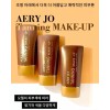 Airizo 애리조 태닝 메이크업 70g 바디 브론저 피부톤 보정 여름