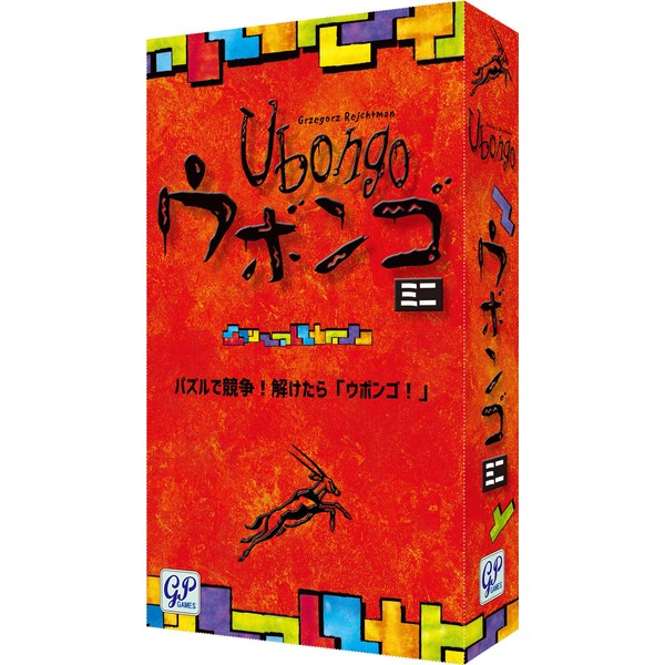 Ubongo Mini Complete Japanese Version Ubongo Mini