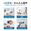 Air Conditioner Remote Control A75C3026 for Panasonic National Air Conditioner