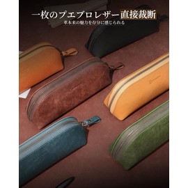 Pencil Case, Genuine Leather, Pueblo Leather, Large Capacity, Holds 20 Pieces, Freestanding, Slim Stationery, Zipper Included, High School Students, Working People, School Entrance Celebration, Gift,