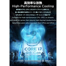 3KS Thermal Paste CPU 10g, 12.8W Thermal Compound Tape Tool, Pasta Termica para Procesador for All Coolers CPU GPU IC Processor, Carbon Based High Performance, Non-Conductive