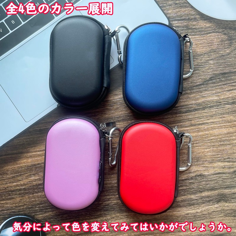 HORJIA Storage Case, Compatible with PloomTECH Plus With/With2, Mini Carry