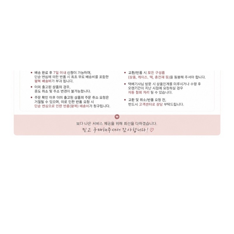 MAKE UP FOREVER HD SKIN Cushion / MAKE UP FOREVER