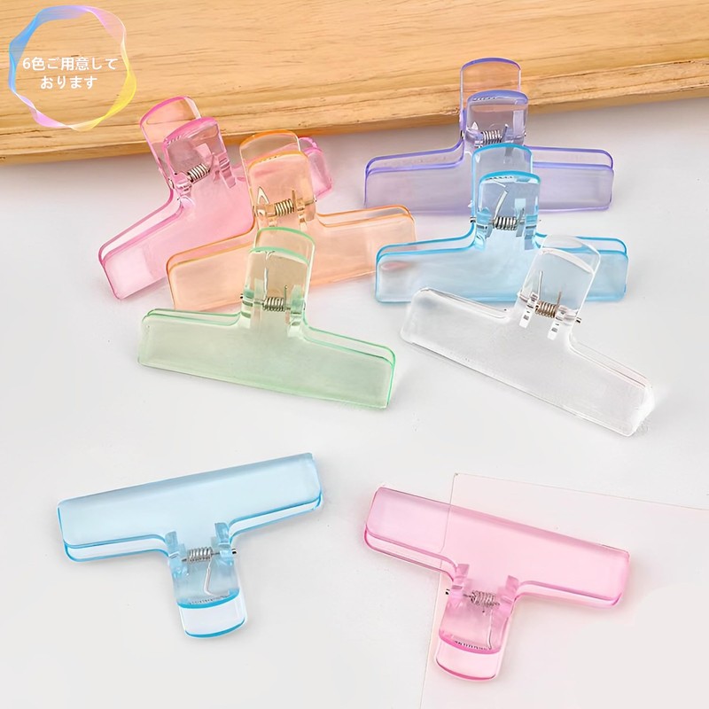 Set of 4 Eyeball Clips, Book Clips, Plastic, Stylish, Securing