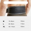 PU Leather Weight Lifting Belt Workout Back Support Belt Lever