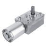 12V DC Motor, 20RPM High Torque Worm Geared Motor CW/CCW