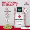Yerba Mate Cruz de Malta, 2.2 Lbs / 1 Kilo