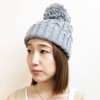 Basic Quench Heavy Cable Watch Pom Pom Knit Hat, Cable
