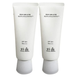 Hanyul White Chrysanthemum Radiance Sun Cream 70ml (SPF50+) 2 Pieces / Circle / 한율 흰감국 광채 선크림 70ml(SPF50+) 2개  써클