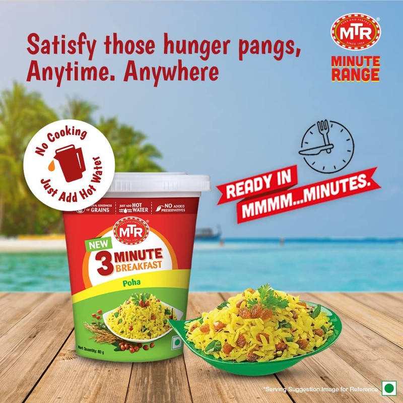 MTR 3 Minute Breakfast Poha Cup, 80 g