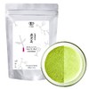 Organic Ceremonial Matcha Green Tea Powder - Premium Quality