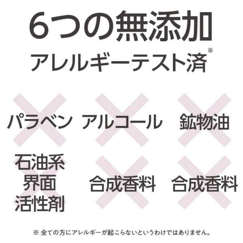 comoace Como Ace Moist Foam