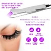 LED Light for Eyelash Extensions Dedicated Silent Foot Switch Included