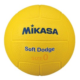 MIKASA Soft Dodgeball No. 0 (For Toddlers and Lower Elementary Schools) Yellow STD-0SR-Y Recommended Internal Pressure 0.15 (kgf/cm))