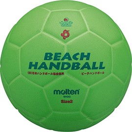 Molten BH2G Beach Handball, No. 2 Ball, Association Recommendation Ball