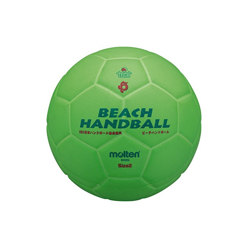 Molten BH2G Beach Handball, No. 2 Ball, Association Recommendation Ball