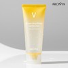 Aronix 비타민 브라이트닝 슬리핑팩 100ml / 수분크림 수딩젤 Vitamin Brightening