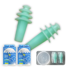 Weather Pain, Earplugs, Weather Pain Earplugs, Supervised by Jun Sato, Conversations Can Be Hear Even When Installed, Pressure Tinnitus, Low Pressure Disorder, Weather Pain Doctors, Supervised, Migraines Busters, Magic Earsen, Developed with America's No