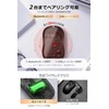Bluetooth Wireless Mouse, Multi-Connection, Bluetooth 5.2, Wireless Mouse, 3 Stage