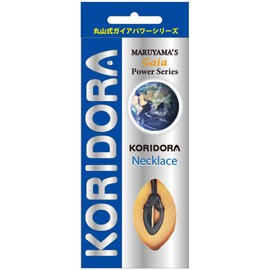 unica coridora necklace