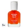 Oh Hora Natural Glow Water Syrup Nail Strengthener Apricot, 5 pieces, 15ml / 오호라 내추럴 글로우 워터시럽 네일 강화제 애프리콧, 5개, 15ml