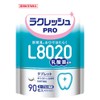 Ｌ８０２０乳酸菌 ラクレッシュＰＲＯ タブレット