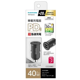 Tama Electronics Industries PD20W Car Charger C2 Model Number: TKP150C2K