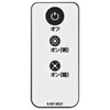 Ohm Denki LT-MLL1T-WN 06-0971 OHM LED Multi Connecting Light, USB