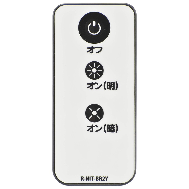 Ohm Denki LT-MLL1T-WN 06-0971 OHM LED Multi Connecting Light, USB