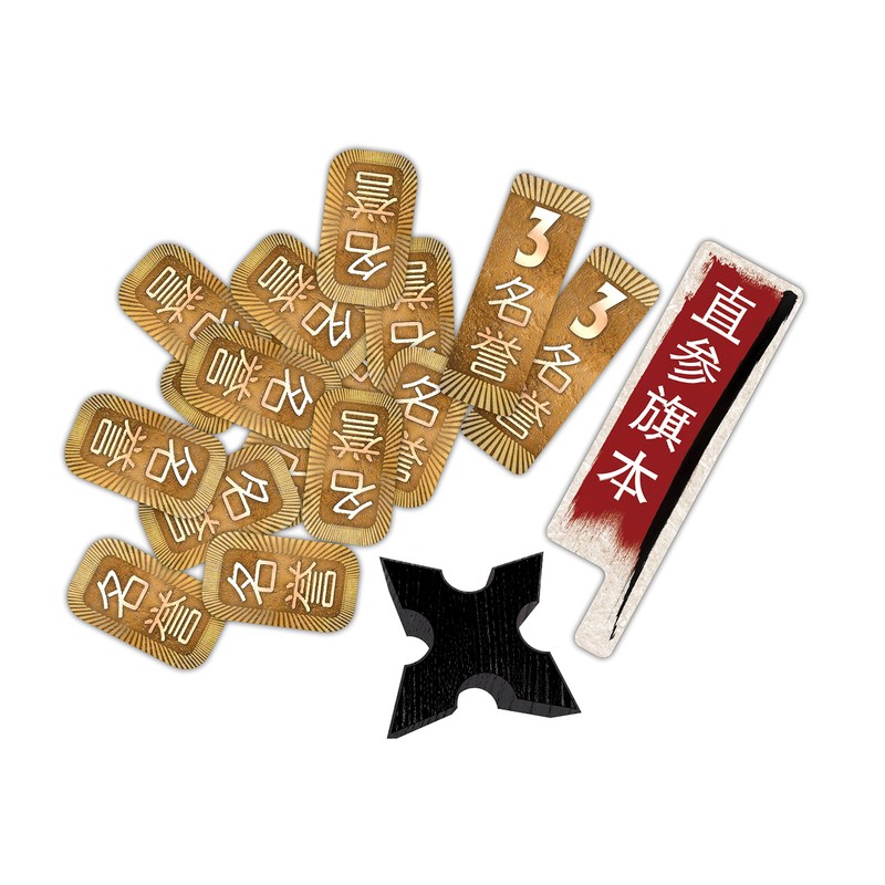 Indie Boards and Cards Shogunate Board Games