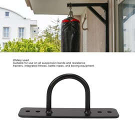 QANYEGN Battle Ropes Anchor Iron Construction, Battle Rope Wall Ceiling Mount Kit, Wall Ceiling Mount Anchor Bracket for Fitness Boxing Equipment (300KG Capacity)